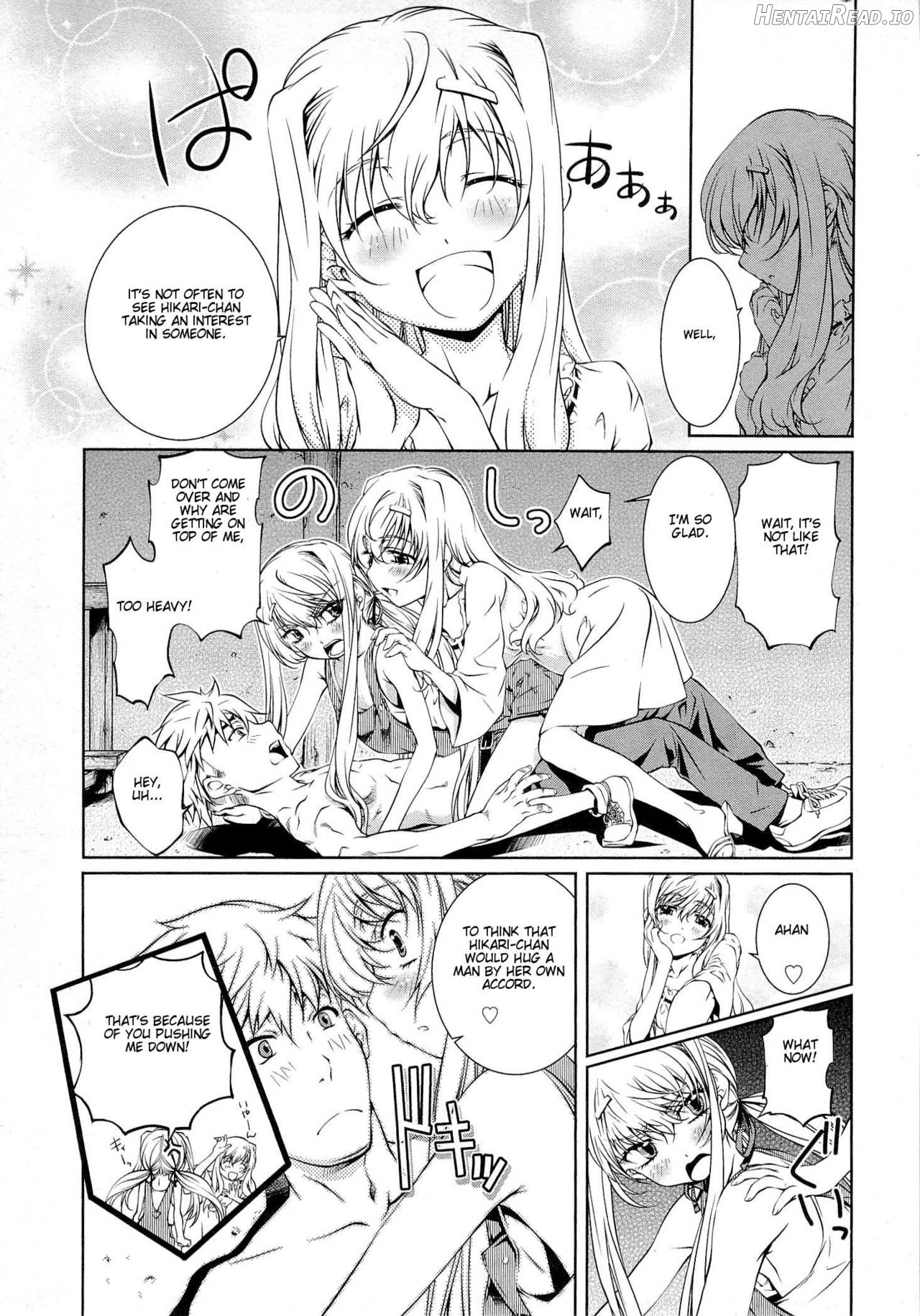 Bara Seiyoukan 2 Chapter 2 - page 21