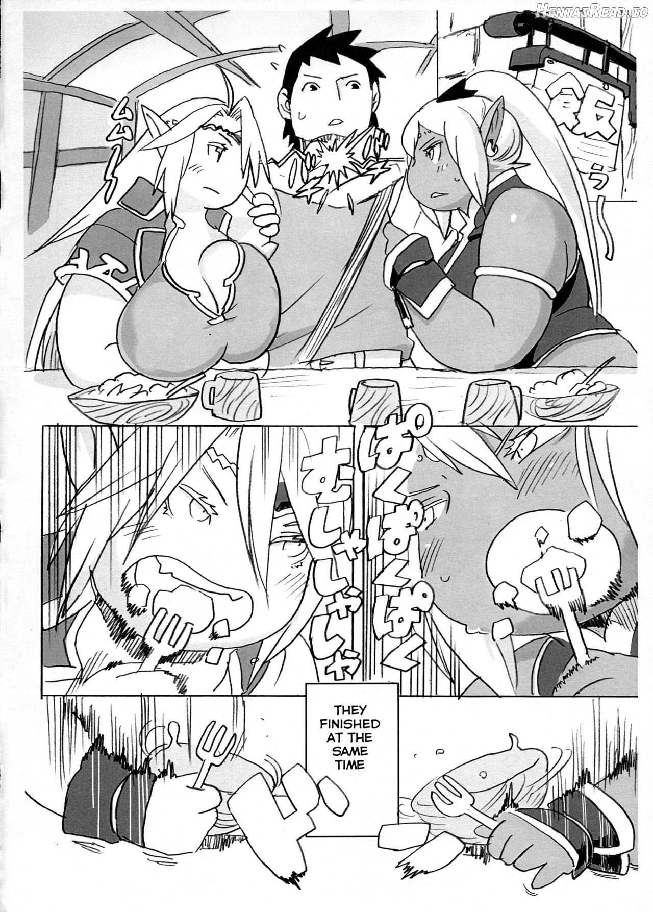 DDE Chapter 2 - page 4