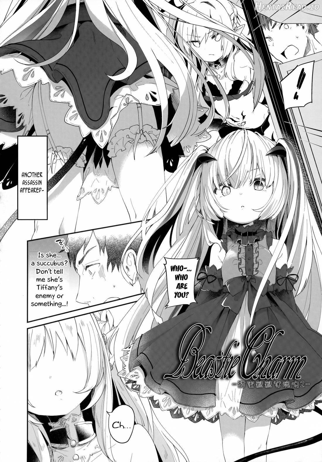 Boku wa Chiisana Succubus no Shimobe Chapter 1 - page 52