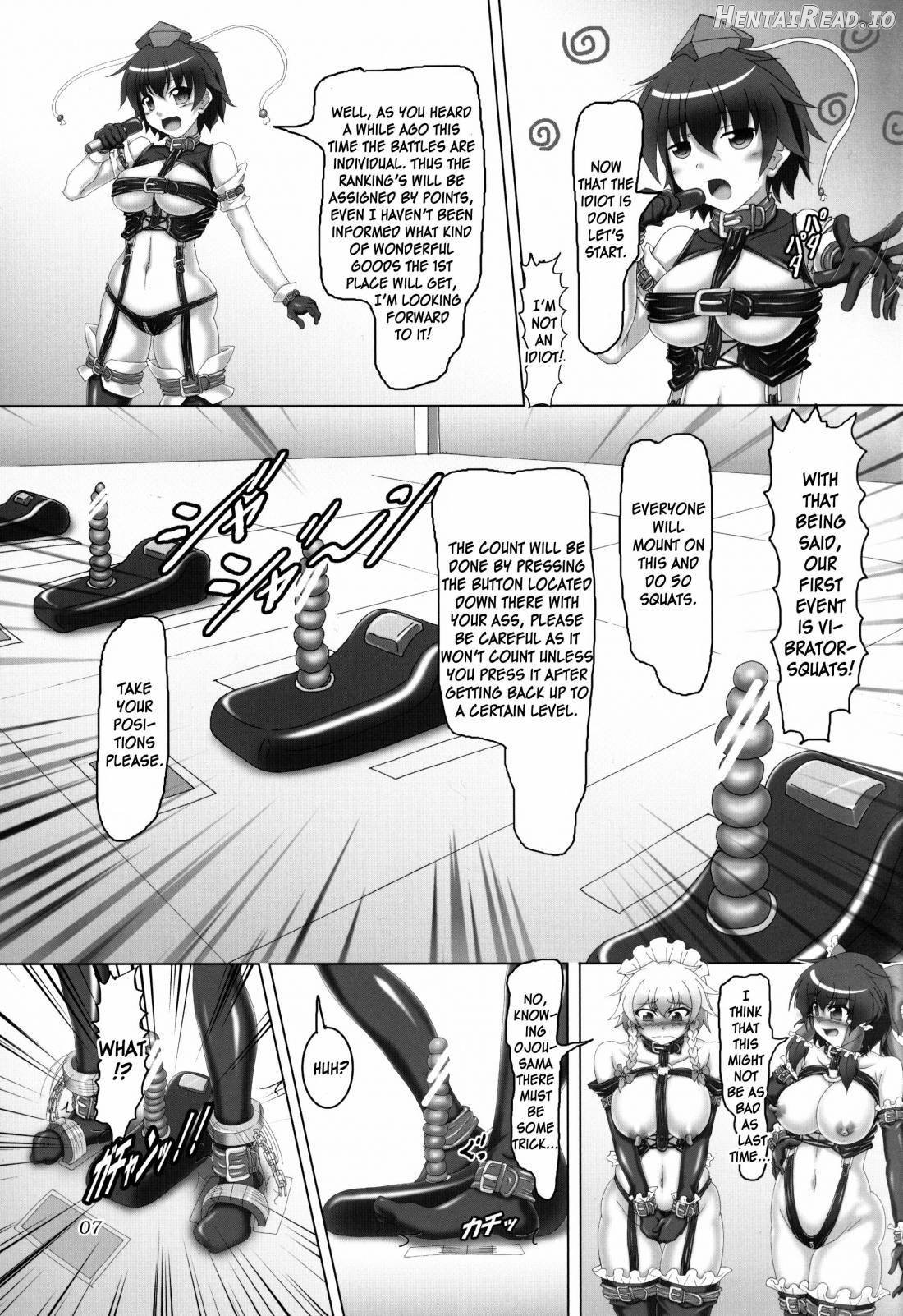 Touhou Bondage Dai Undoukai!! Chapter 2 - page 4