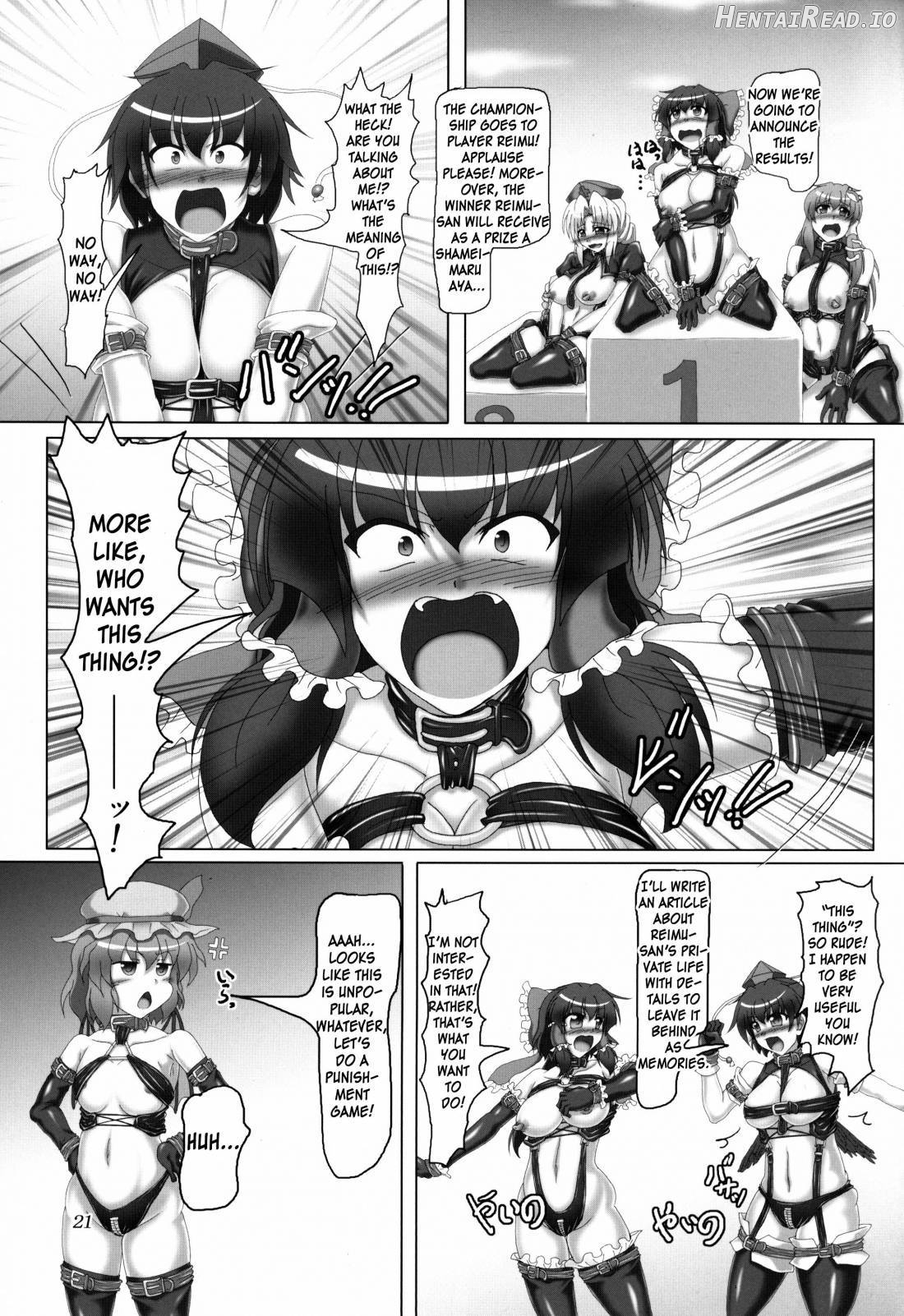 Touhou Bondage Dai Undoukai!! Chapter 2 - page 18