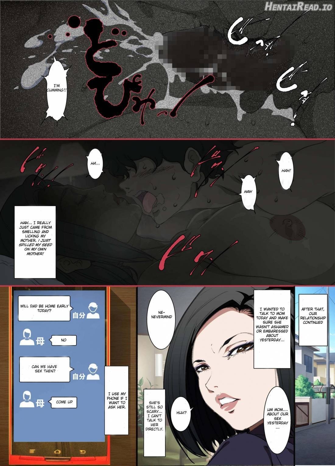 Kittsui Seikaku no Kyouiku Mama ga, Jukenki Nomi Kurayami no Naka Nomi to Iu Jouken de Musuko no Sex Dairizuma o Tsutomeru Hanashi. Chapter 1 - page 10