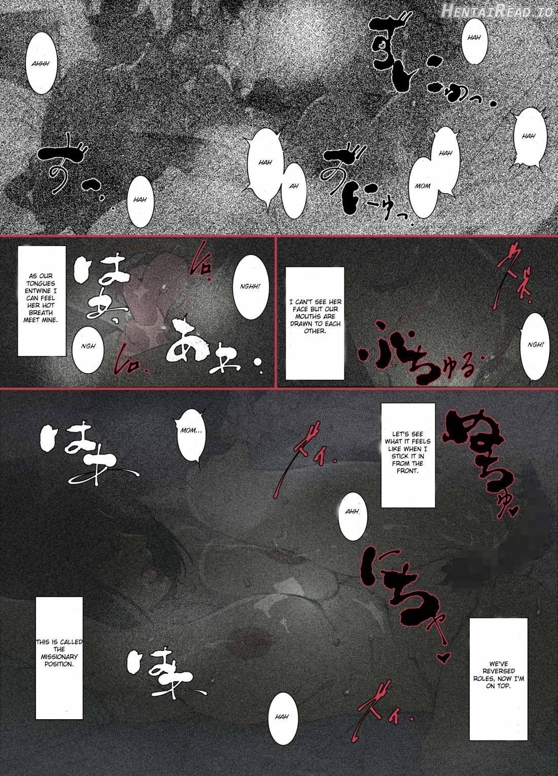 Kittsui Seikaku no Kyouiku Mama ga, Jukenki Nomi Kurayami no Naka Nomi to Iu Jouken de Musuko no Sex Dairizuma o Tsutomeru Hanashi. Chapter 1 - page 14