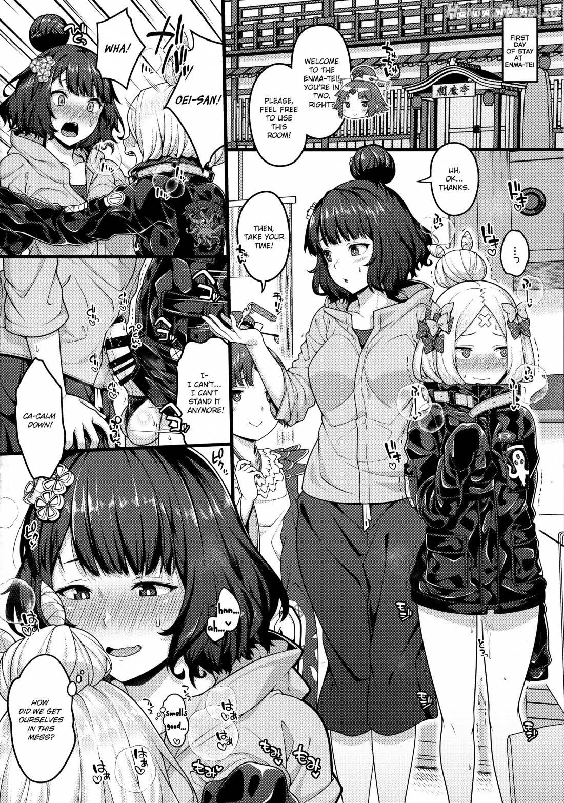 Oei-san to Futanari Abby no Enma-tei Namahame Nakadashi Koubi Nisshi Chapter 1 - page 2