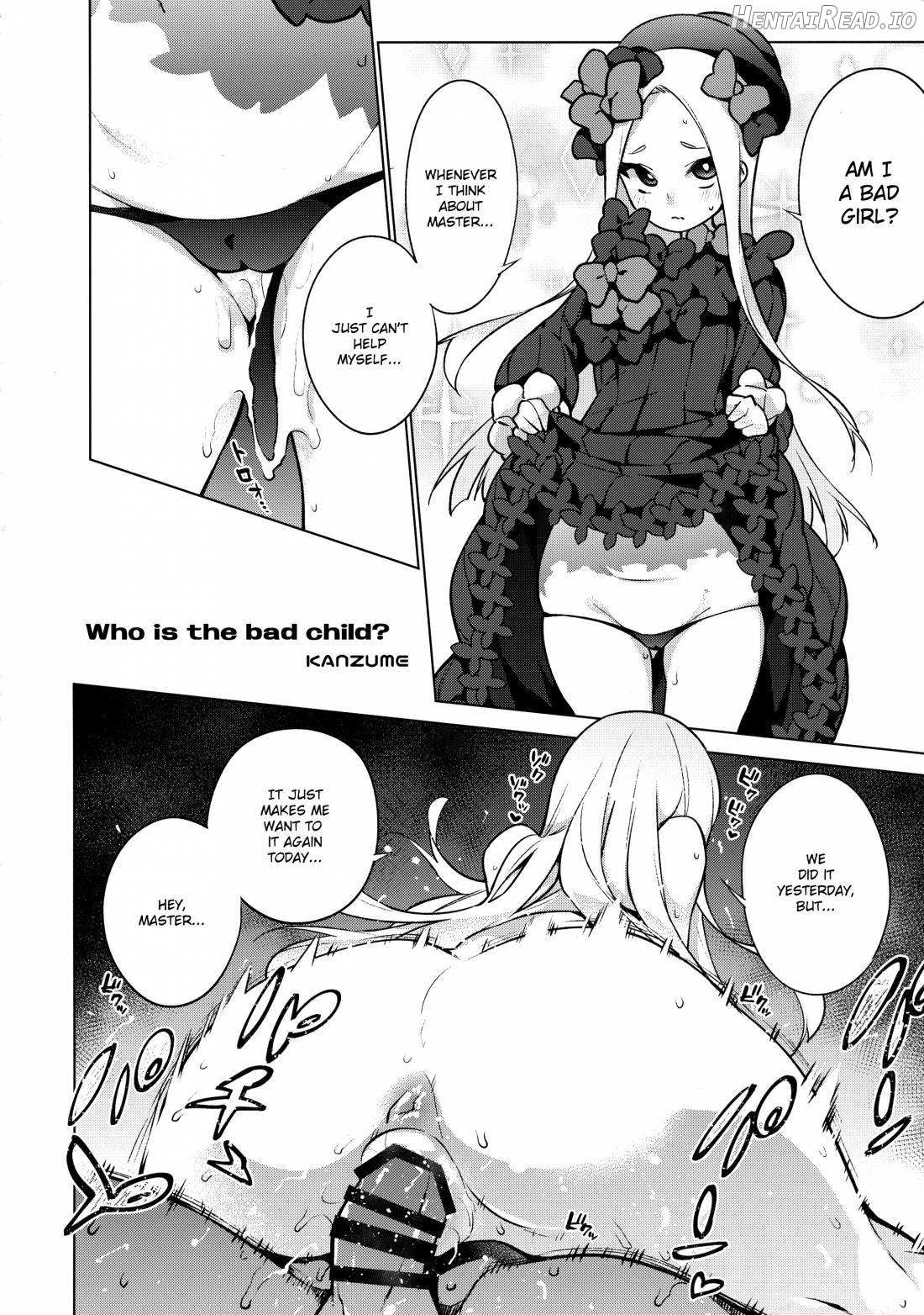 Oei-san to Futanari Abby no Enma-tei Namahame Nakadashi Koubi Nisshi Chapter 1 - page 30