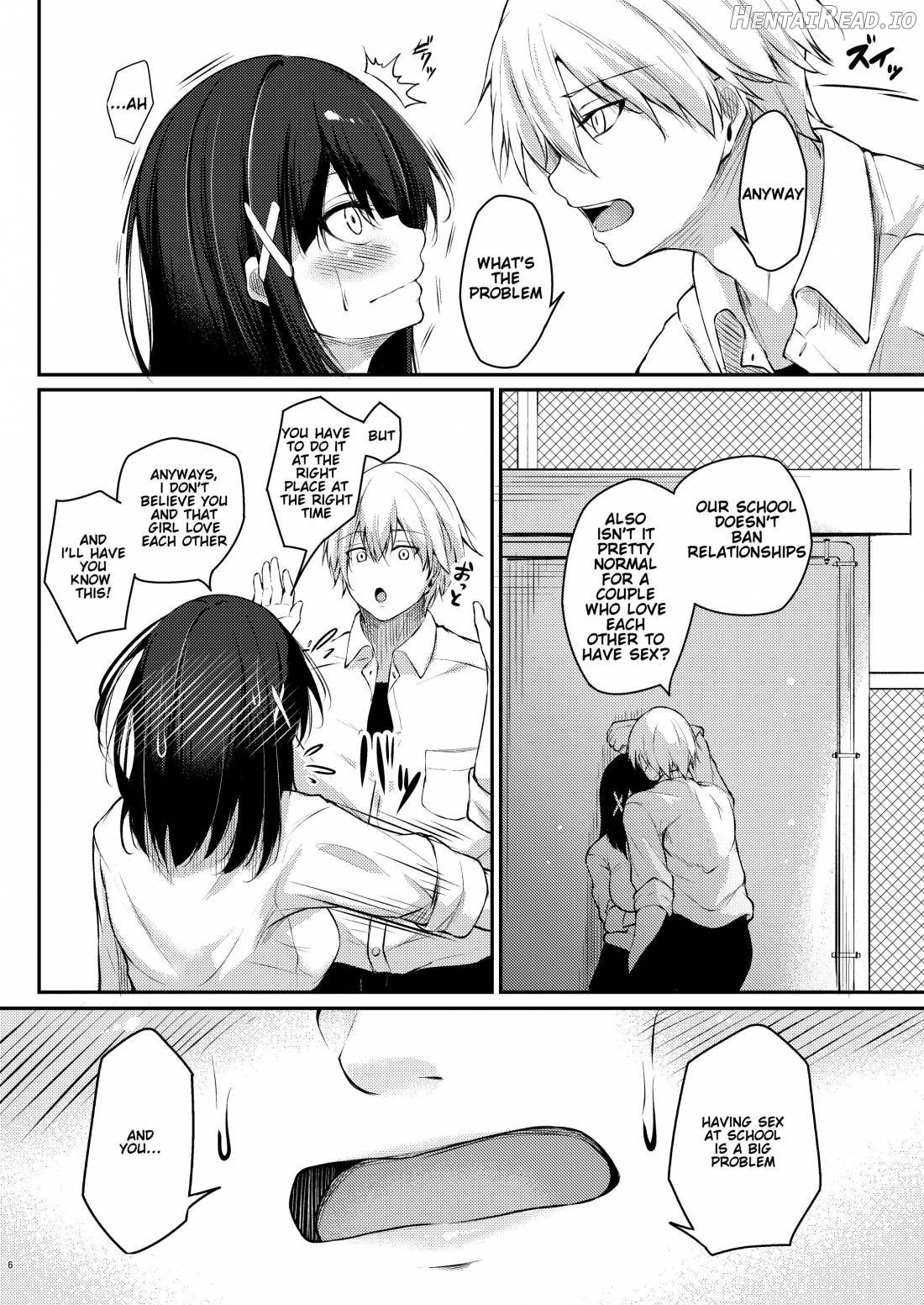 Kouhai Fuukiiin ni Yoru Furyou Senpai no Otoshikata Chapter 1 - page 5