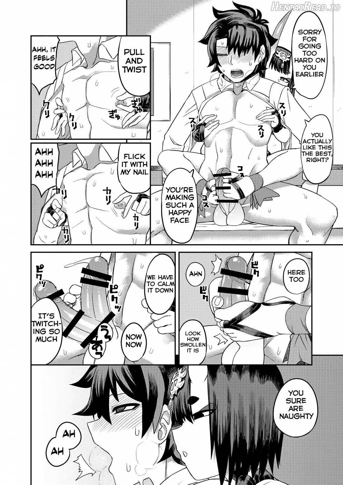 Oni ni Makeru Kouhai o Uragiru Chapter 1 - page 30