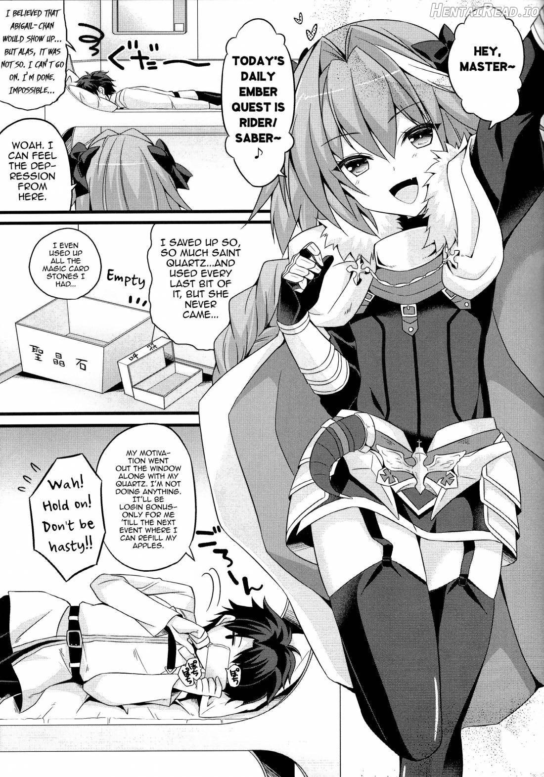 Risei Jouhatsu Astolfo Chapter 1 - page 2