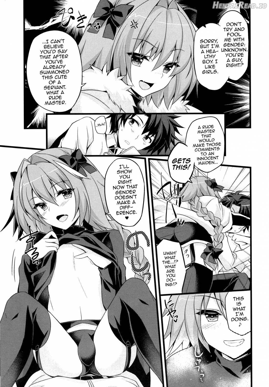 Risei Jouhatsu Astolfo Chapter 1 - page 4