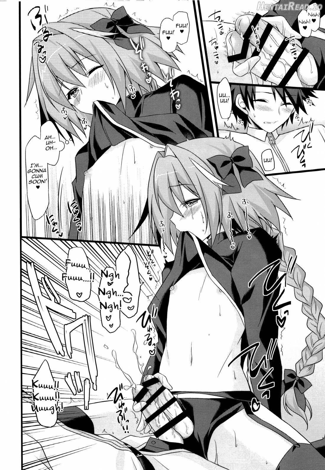 Risei Jouhatsu Astolfo Chapter 1 - page 7