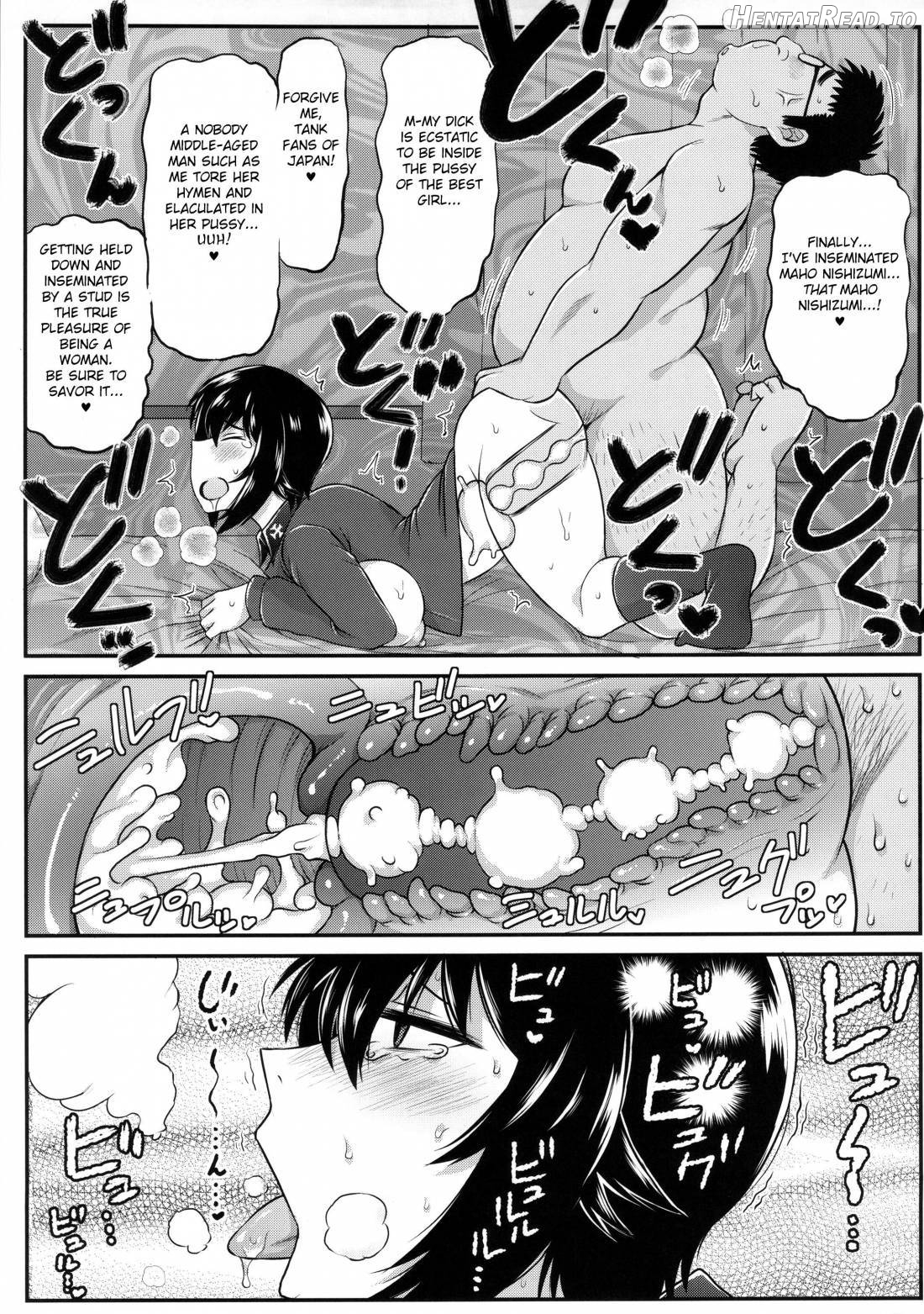 Girls & Semen ~Darjeeling-sama ga Shitagokoro Marudashi Oji-san to Enkoudou! Kouki na Karada o Musaborare Flag Ranshi ni Seishidan Sakuretsu Jusei Shirahata Agechau Hon~ Chapter 2 - page 11