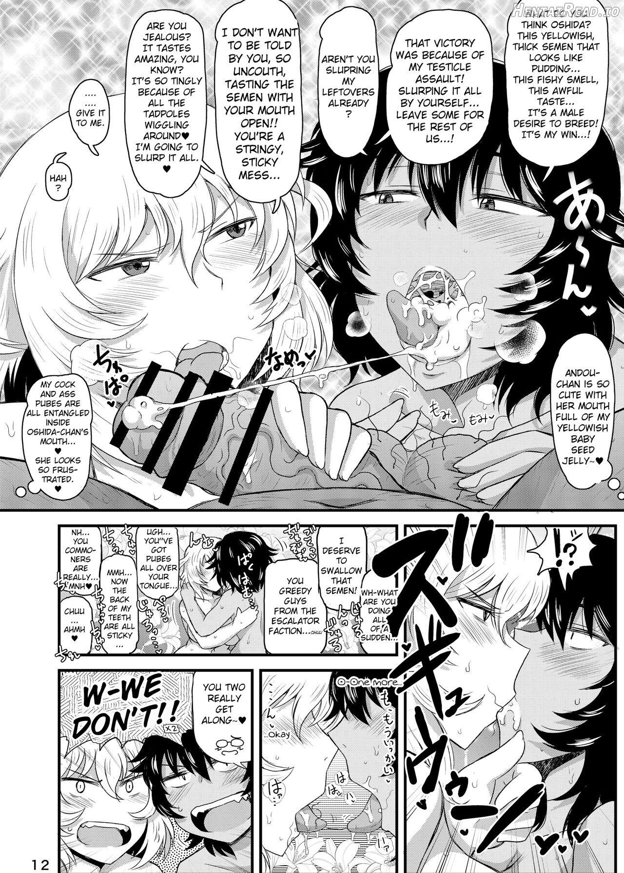 Girls & Semen ~Darjeeling-sama ga Shitagokoro Marudashi Oji-san to Enkoudou! Kouki na Karada o Musaborare Flag Ranshi ni Seishidan Sakuretsu Jusei Shirahata Agechau Hon~ Chapter 4 - page 12