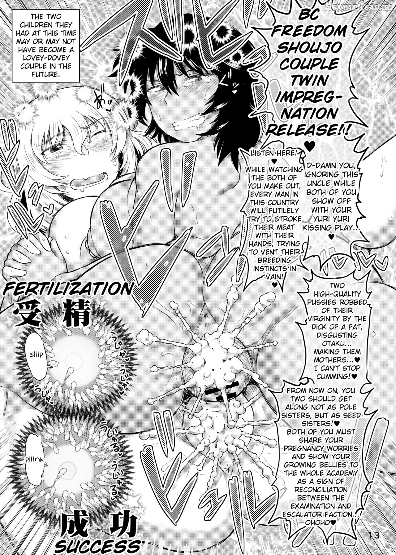 Girls & Semen ~Darjeeling-sama ga Shitagokoro Marudashi Oji-san to Enkoudou! Kouki na Karada o Musaborare Flag Ranshi ni Seishidan Sakuretsu Jusei Shirahata Agechau Hon~ Chapter 4 - page 13