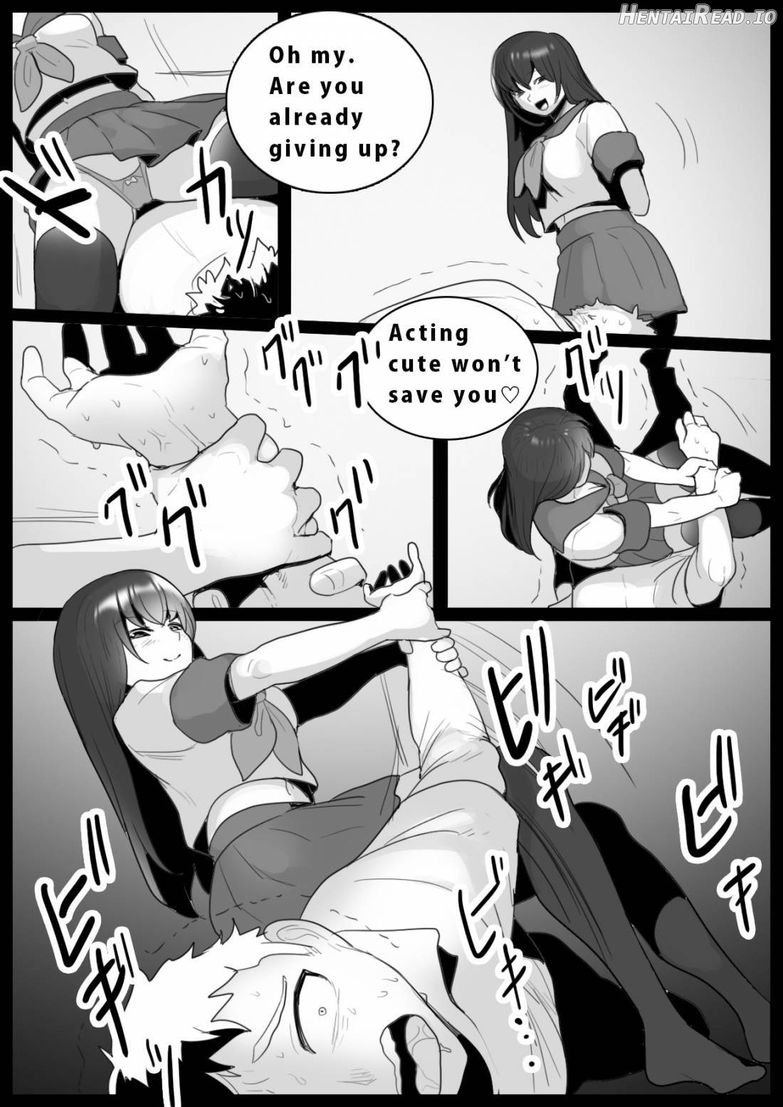 Girls Beat! -vs Airi- Chapter 1 - page 6