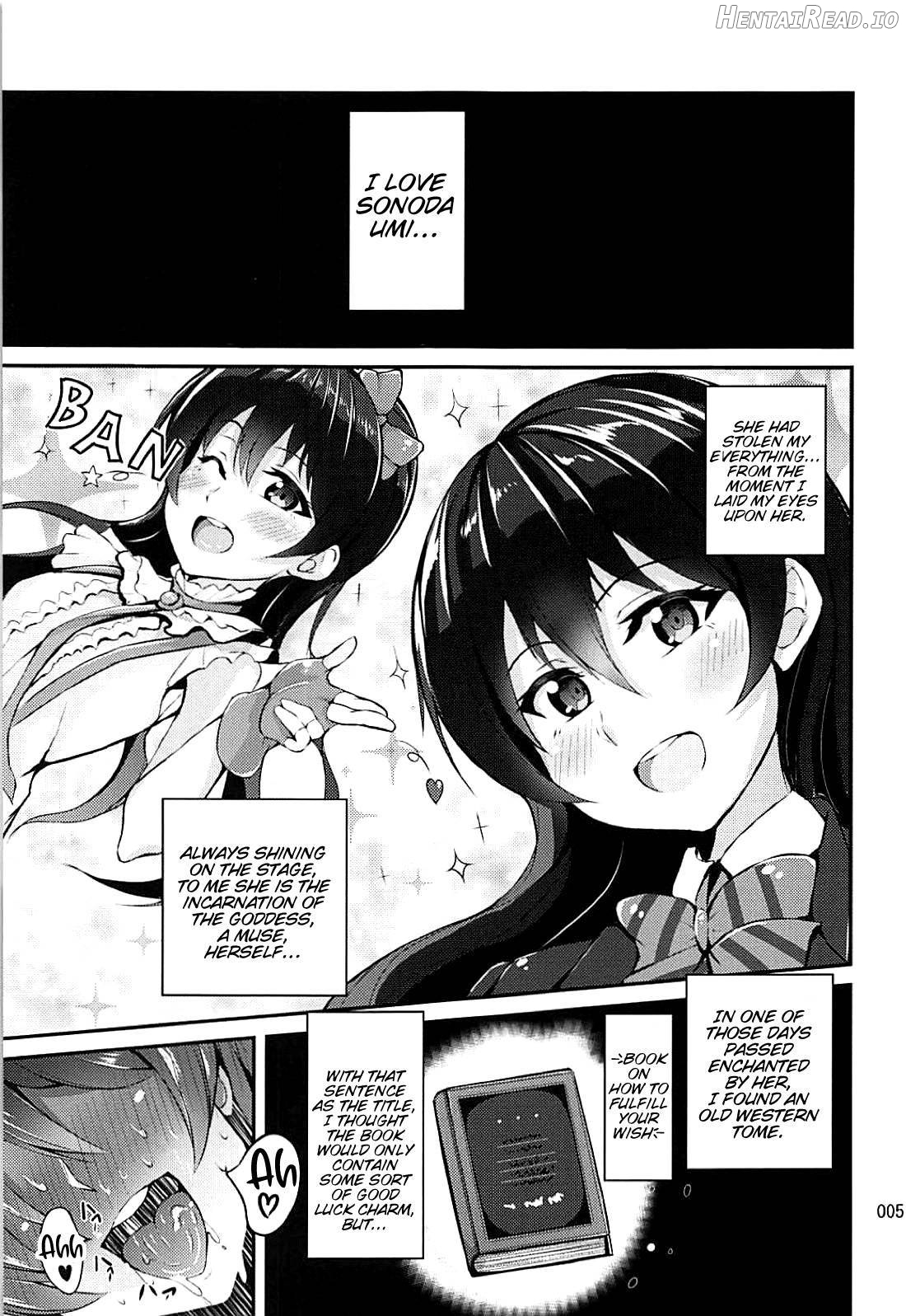 Succubus Umi-chan Chapter 1 - page 2