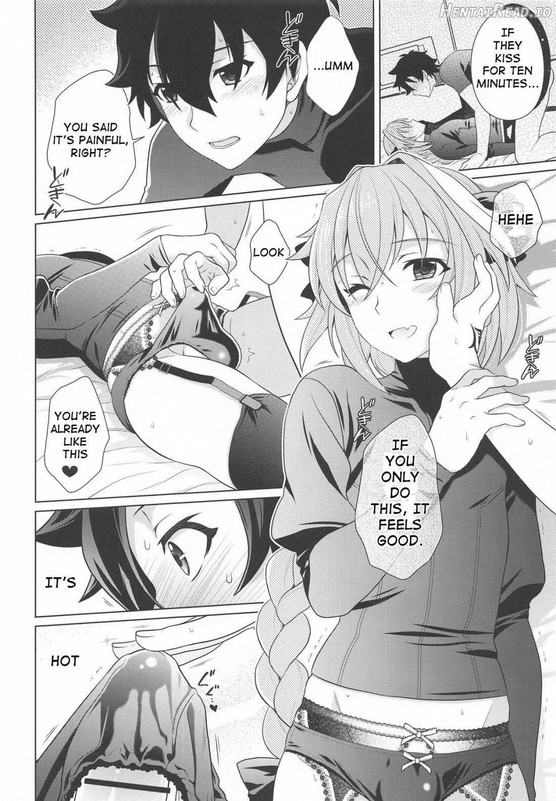 Boku mo Kimi to Ecchi na Koto Shitai yo Chapter 1 - page 9