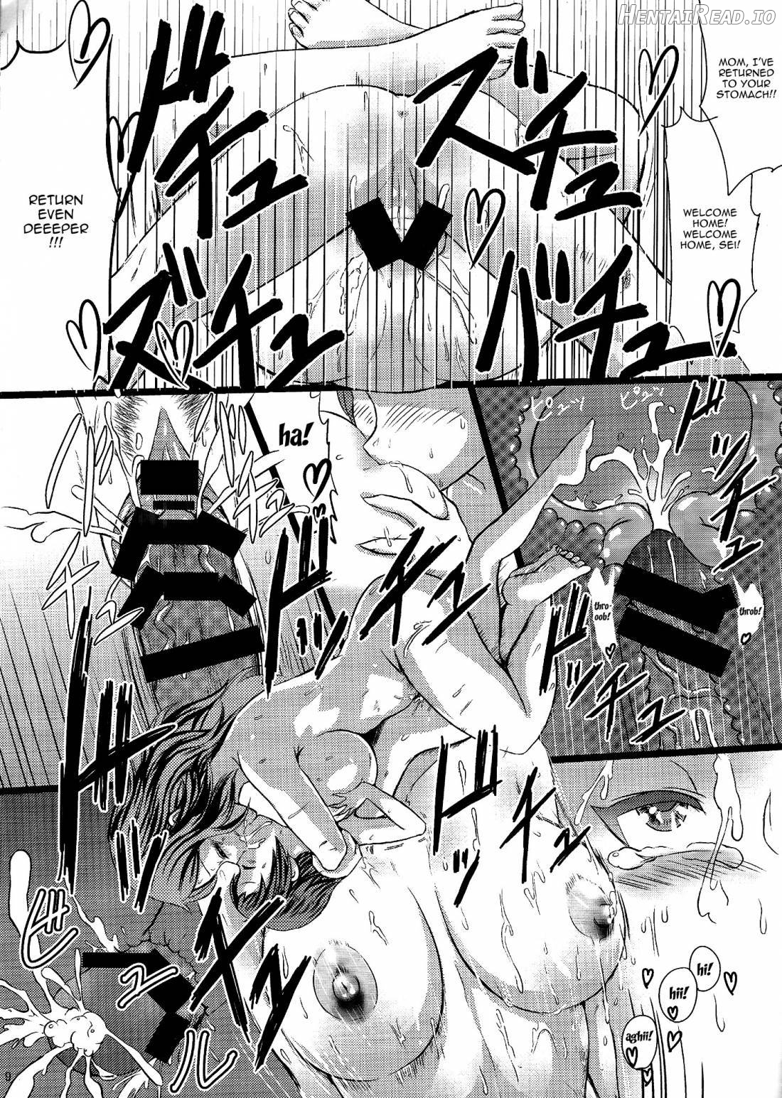 Rinko Mama to Nyan x2 shitaai!! Chapter 1 - page 10