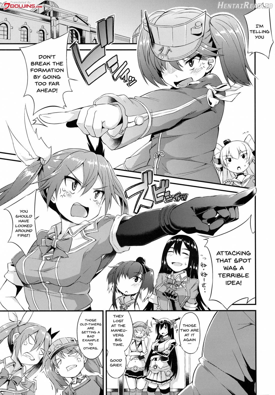 Karada wa Osanaku Kokoro mo Osanai Chapter 1 - page 2