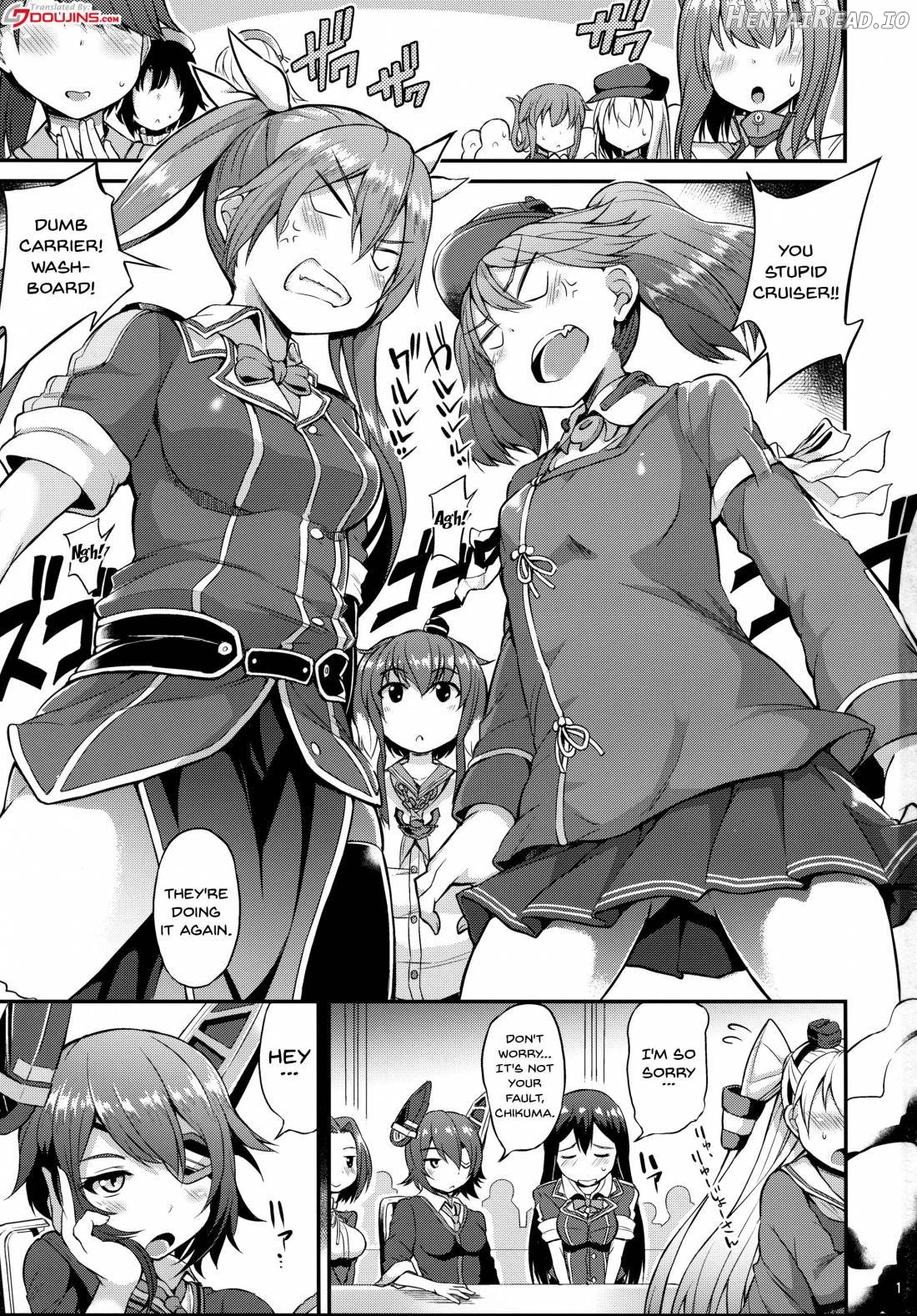 Karada wa Osanaku Kokoro mo Osanai Chapter 2 - page 2