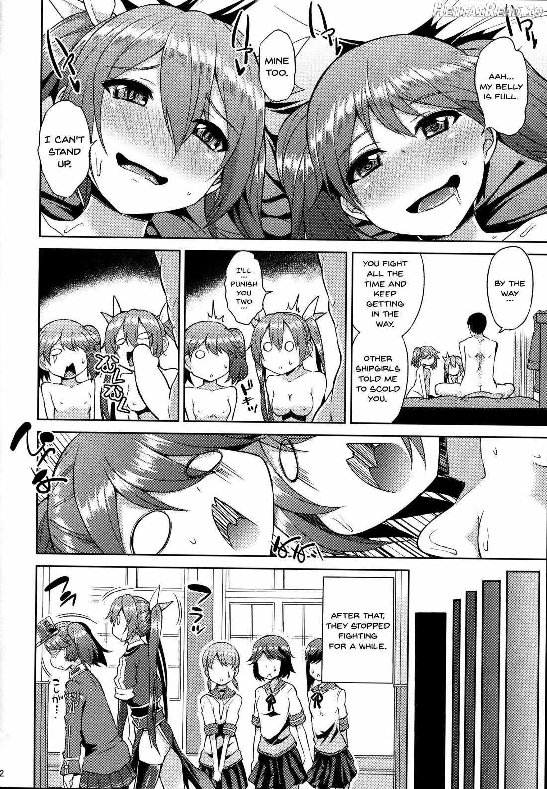 Karada wa Osanaku Kokoro mo Osanai Chapter 2 - page 23