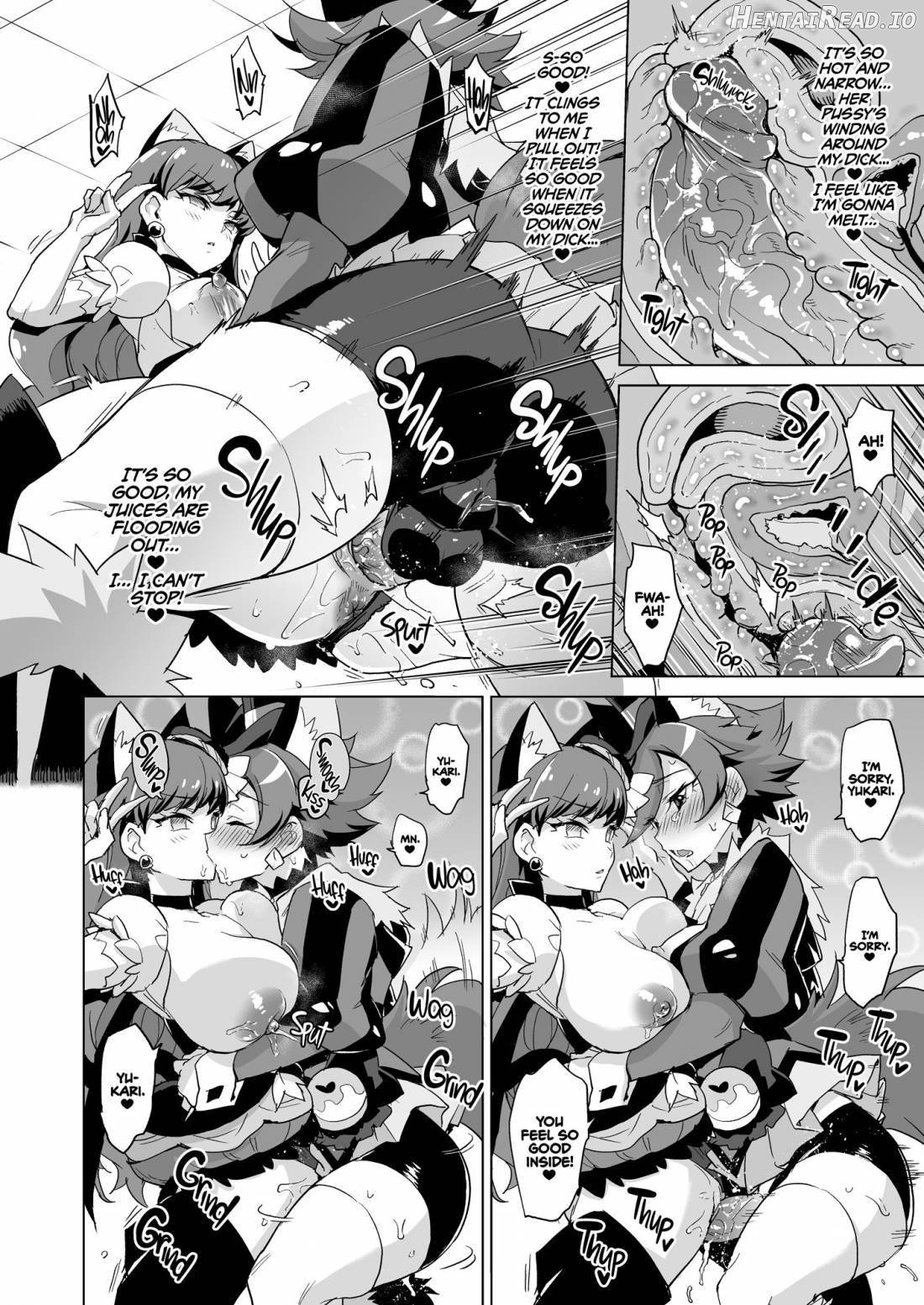 JK Cures VS an Ero Trap Dungeon Chapter 1 - page 19