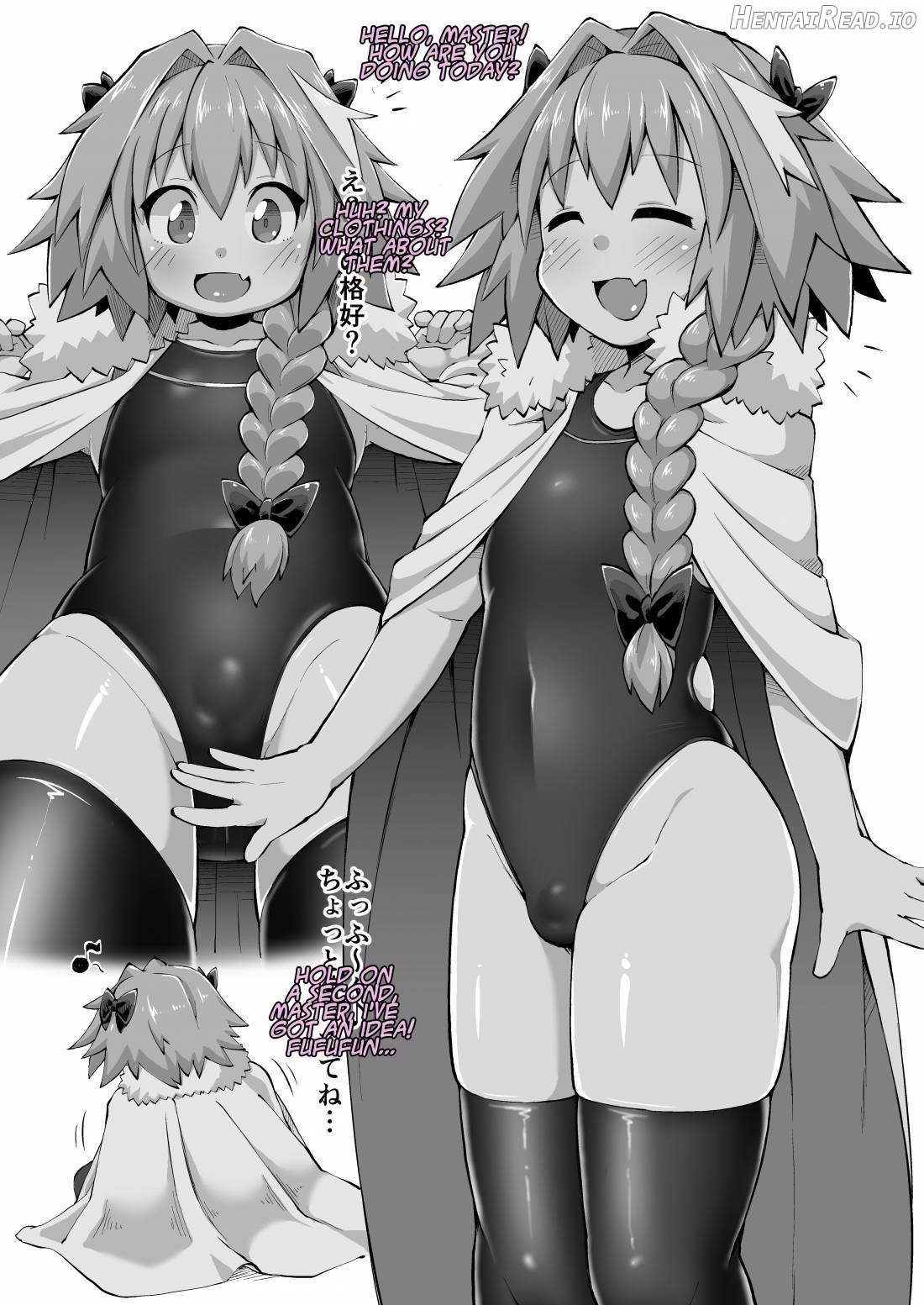 Erosou de Erokunai Yappari Eroi Kyouei Mizugi na Astolfo Chapter 1 - page 2