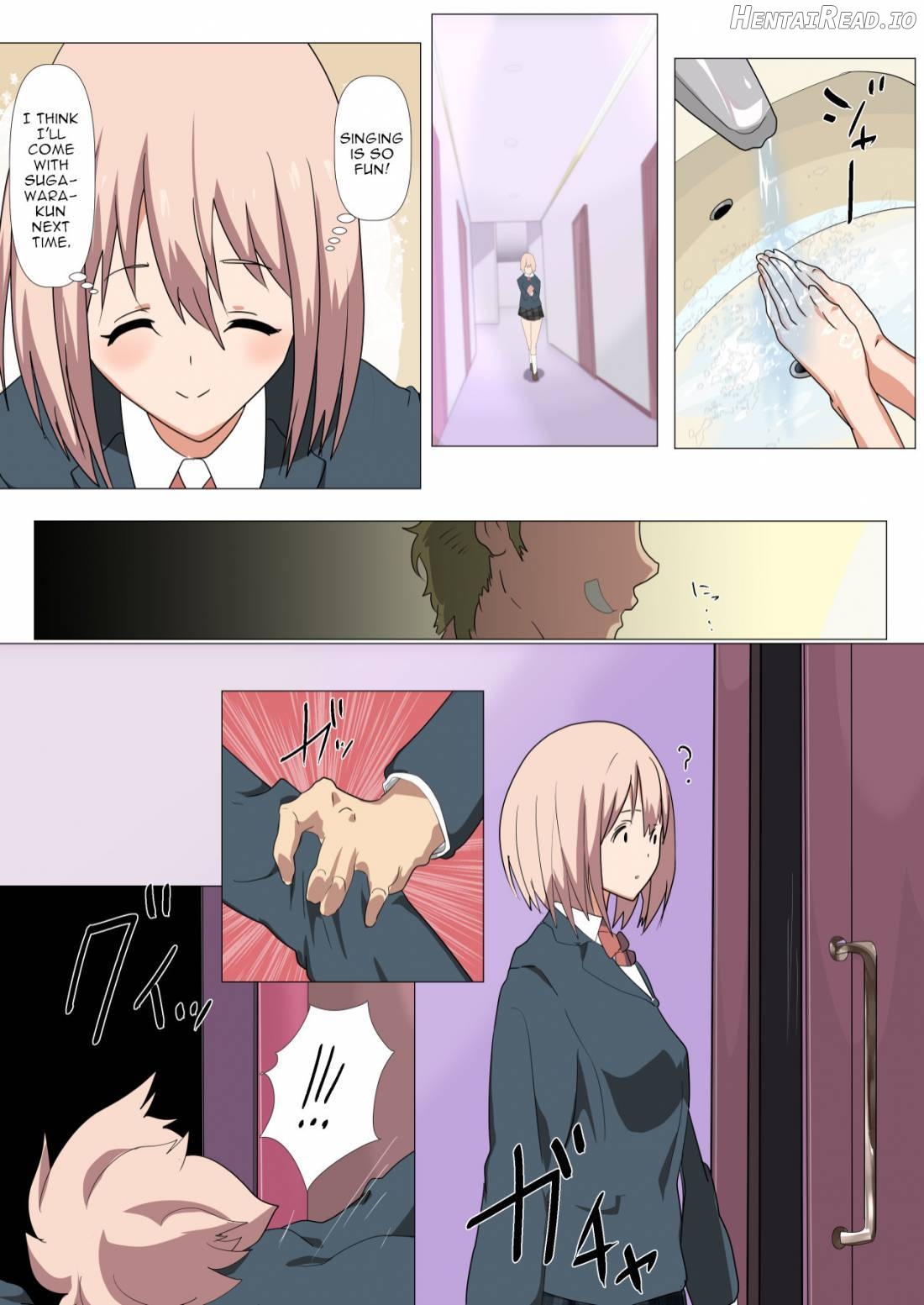 The Day the Ribbon Fell ~ How I was NTR'd by a Playboy in my Class without My Childhood Friend Knowing Chapter 1 - page 11