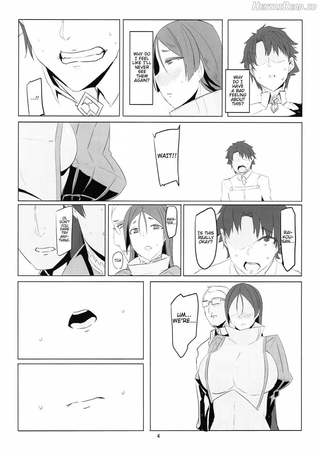 Saikin Boku no Mama-tachi ga Boku ni Tsumetaku Natta Wake Chapter 1 - page 3