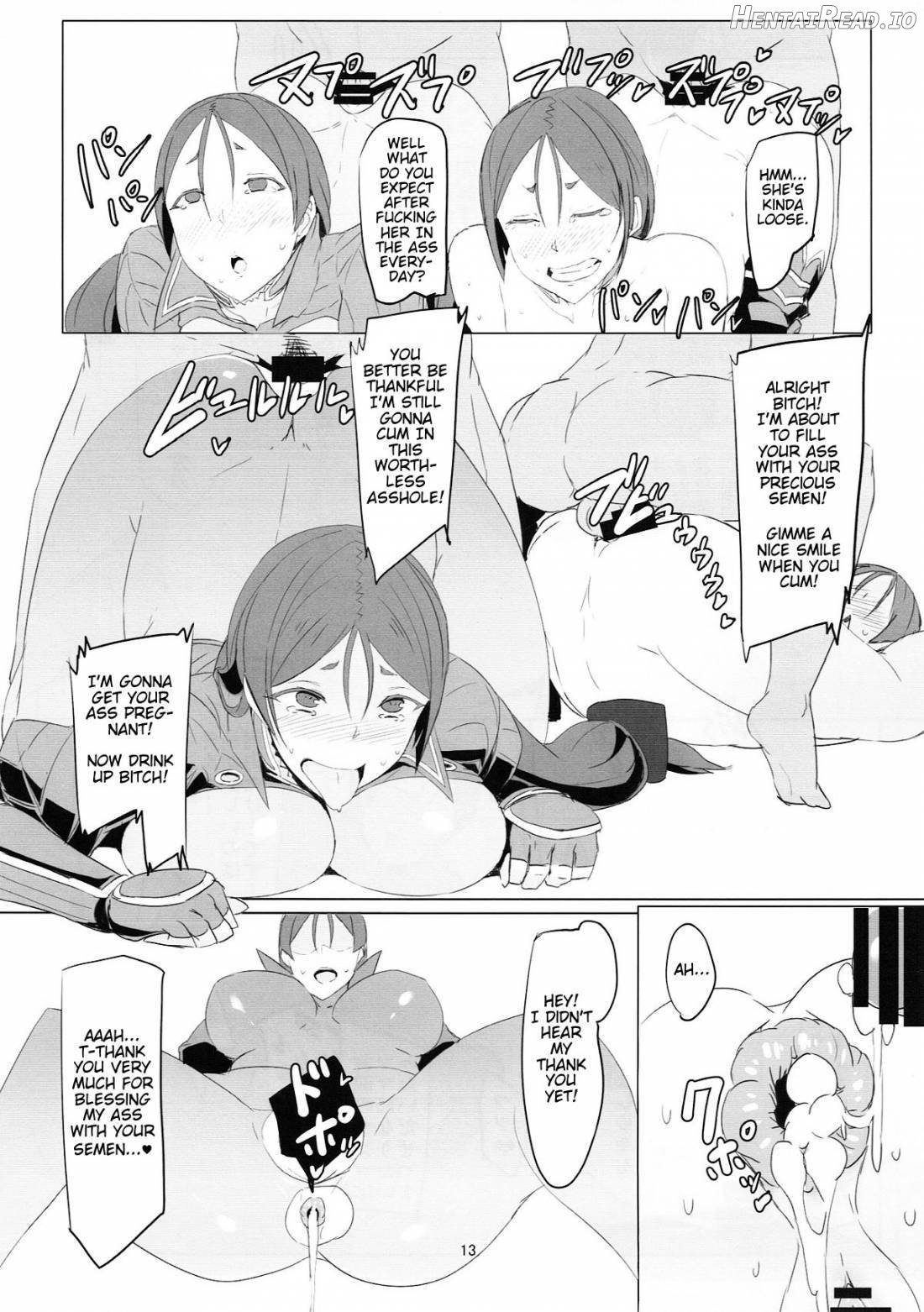 Saikin Boku no Mama-tachi ga Boku ni Tsumetaku Natta Wake Chapter 1 - page 12