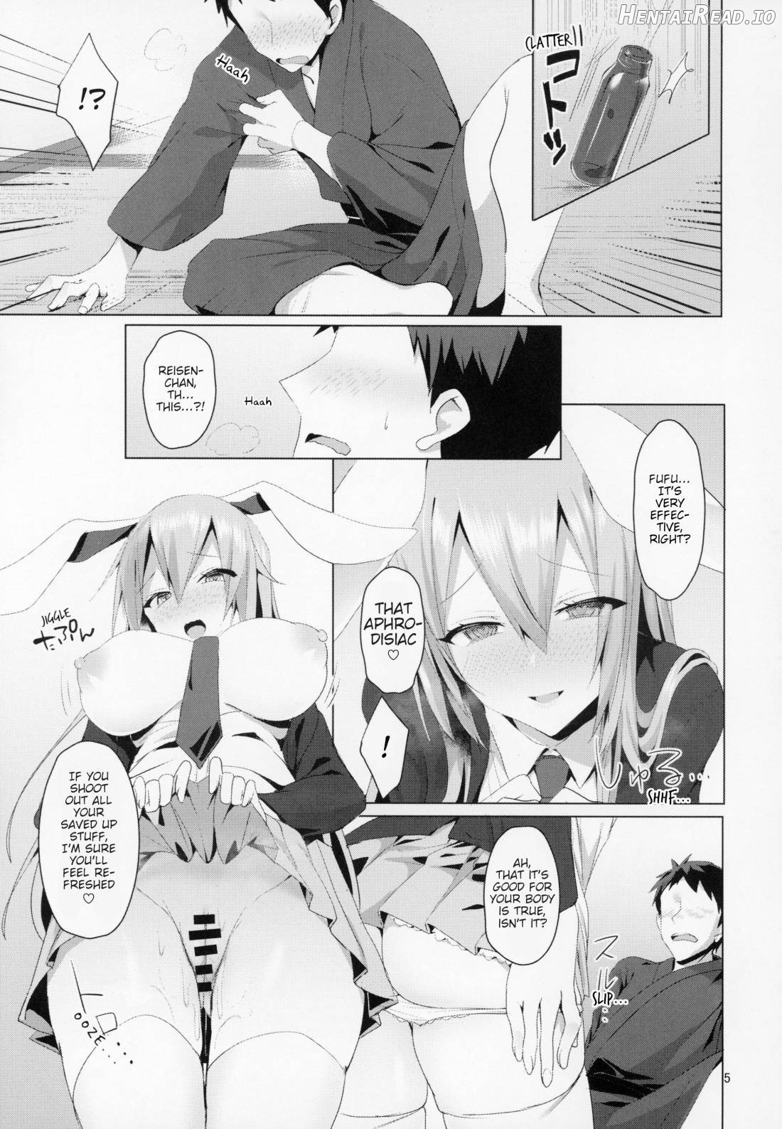 Hatsujou Usagi to Asa made Okusuri Koubi Chapter 1 - page 6