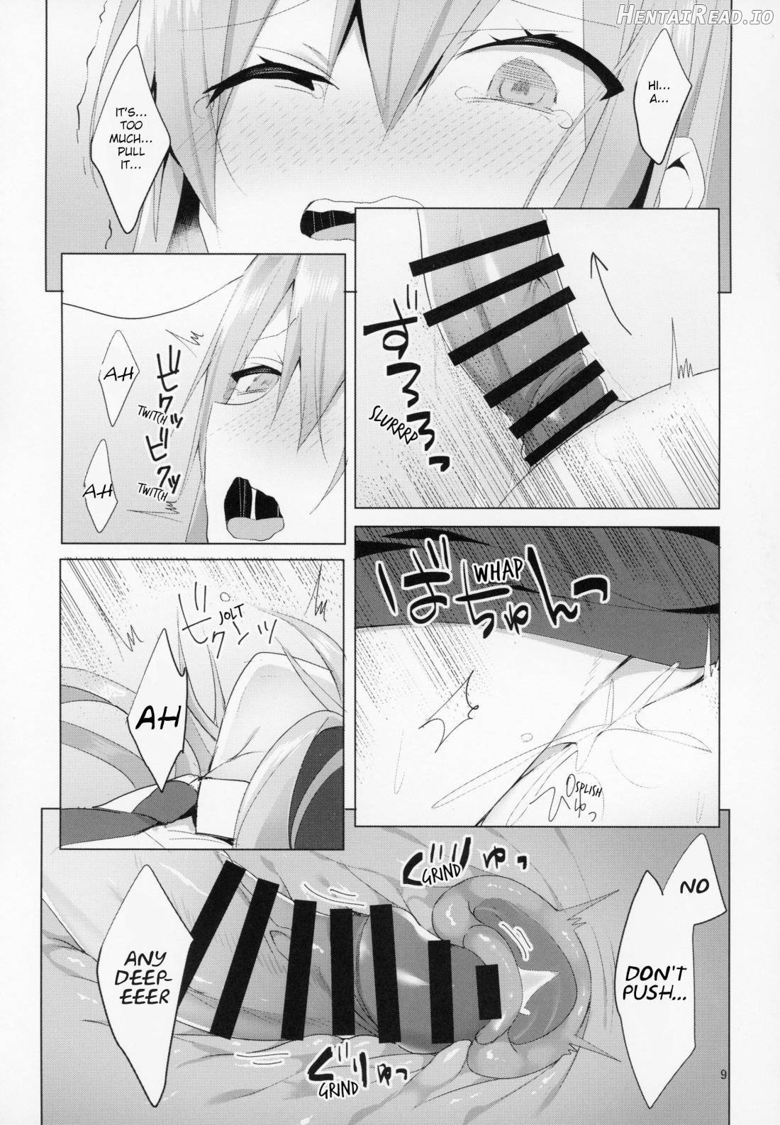 Hatsujou Usagi to Asa made Okusuri Koubi Chapter 1 - page 10