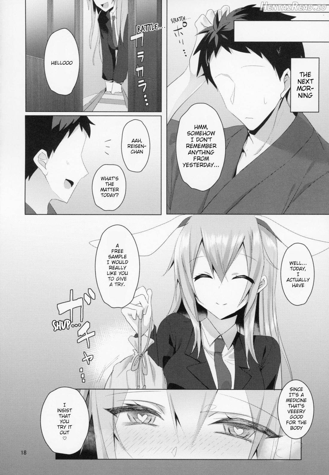 Hatsujou Usagi to Asa made Okusuri Koubi Chapter 1 - page 19