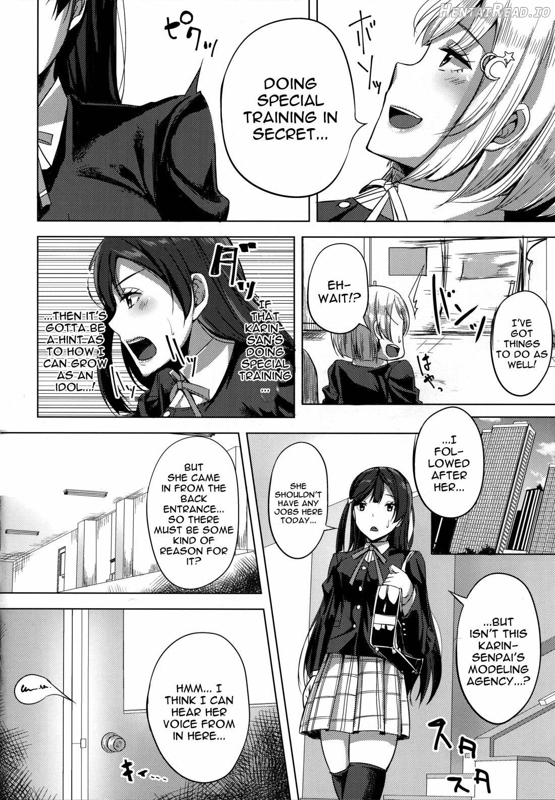 Idol no Uraeigyou Chapter 1 - page 3