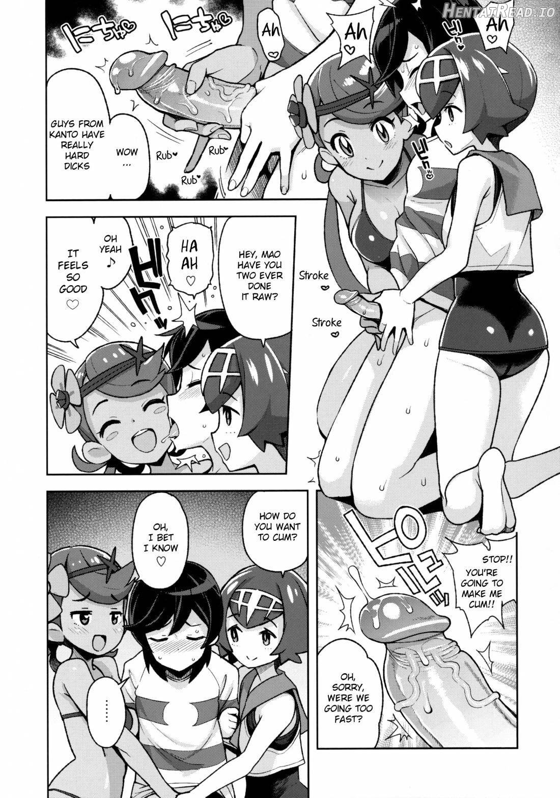 MAO FRIENDS Chapter 2 - page 6