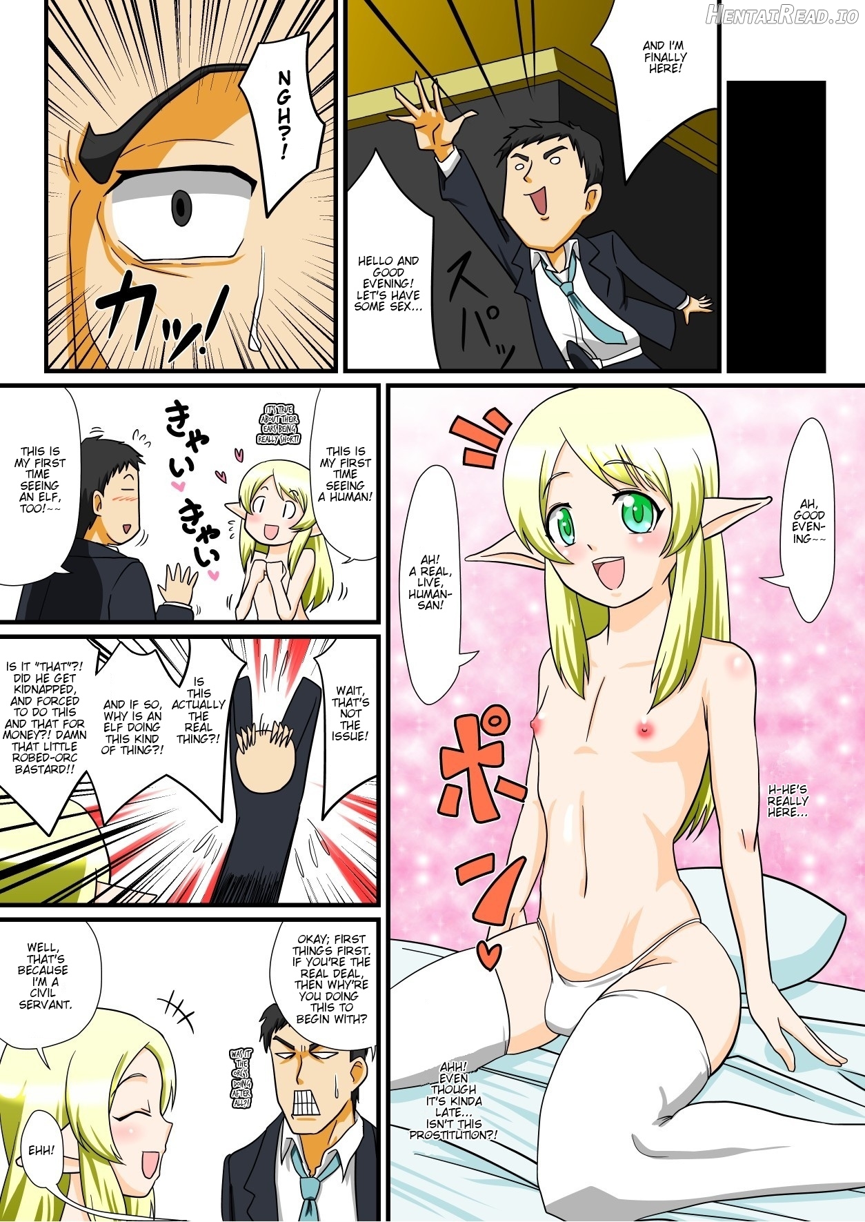 Tsuntsun Shota Elf to Hame Ari Sekukyaba Bunny Chapter 1 - page 4