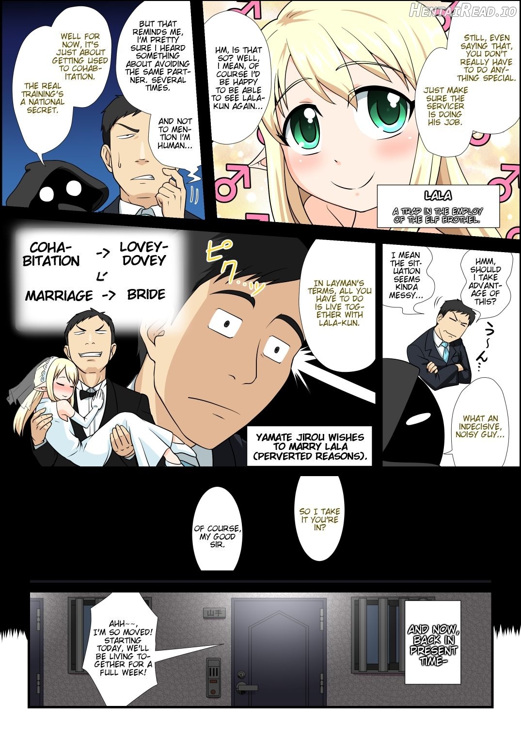 Tsuntsun Shota Elf to Hame Ari Sekukyaba Bunny Chapter 5 - page 4