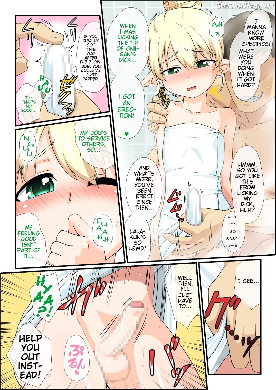 Tsuntsun Shota Elf to Hame Ari Sekukyaba Bunny Chapter 5 - page 13