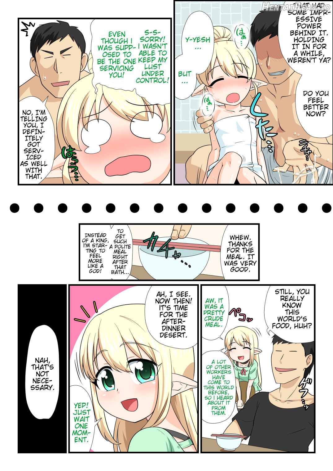 Tsuntsun Shota Elf to Hame Ari Sekukyaba Bunny Chapter 5 - page 16