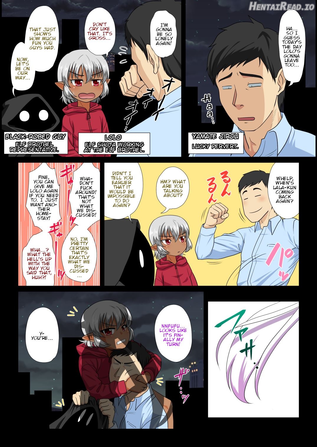 Tsuntsun Shota Elf to Hame Ari Sekukyaba Bunny Chapter 7 - page 2