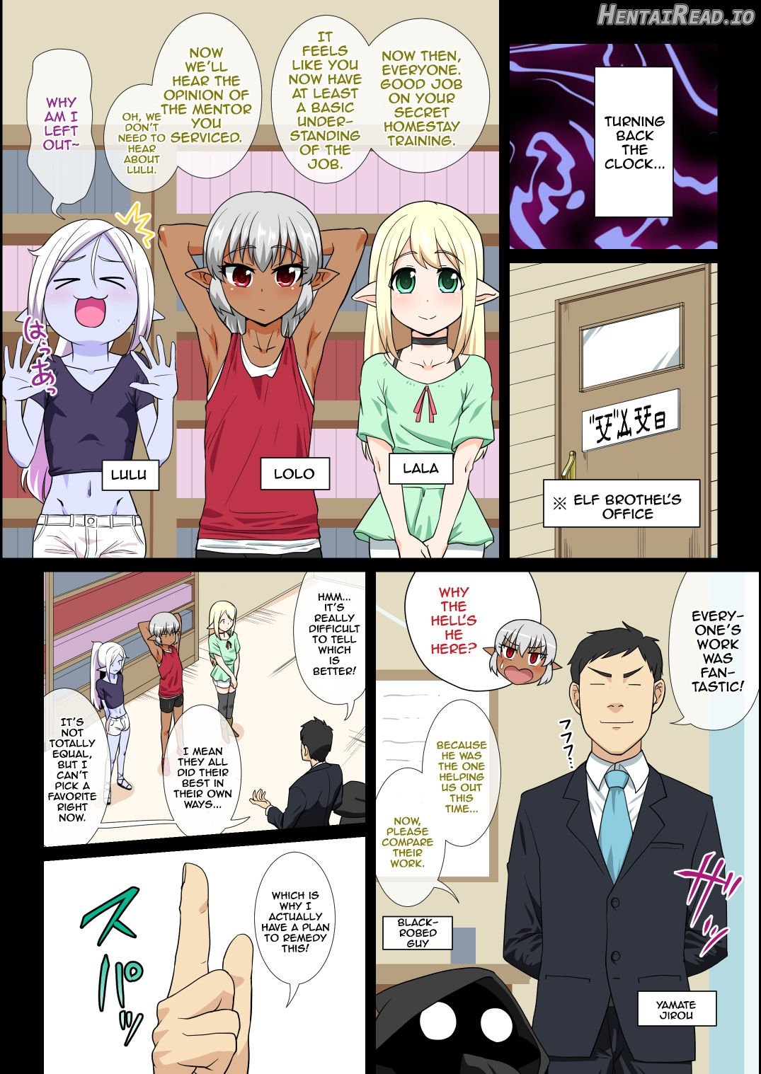 Tsuntsun Shota Elf to Hame Ari Sekukyaba Bunny Chapter 8 - page 3