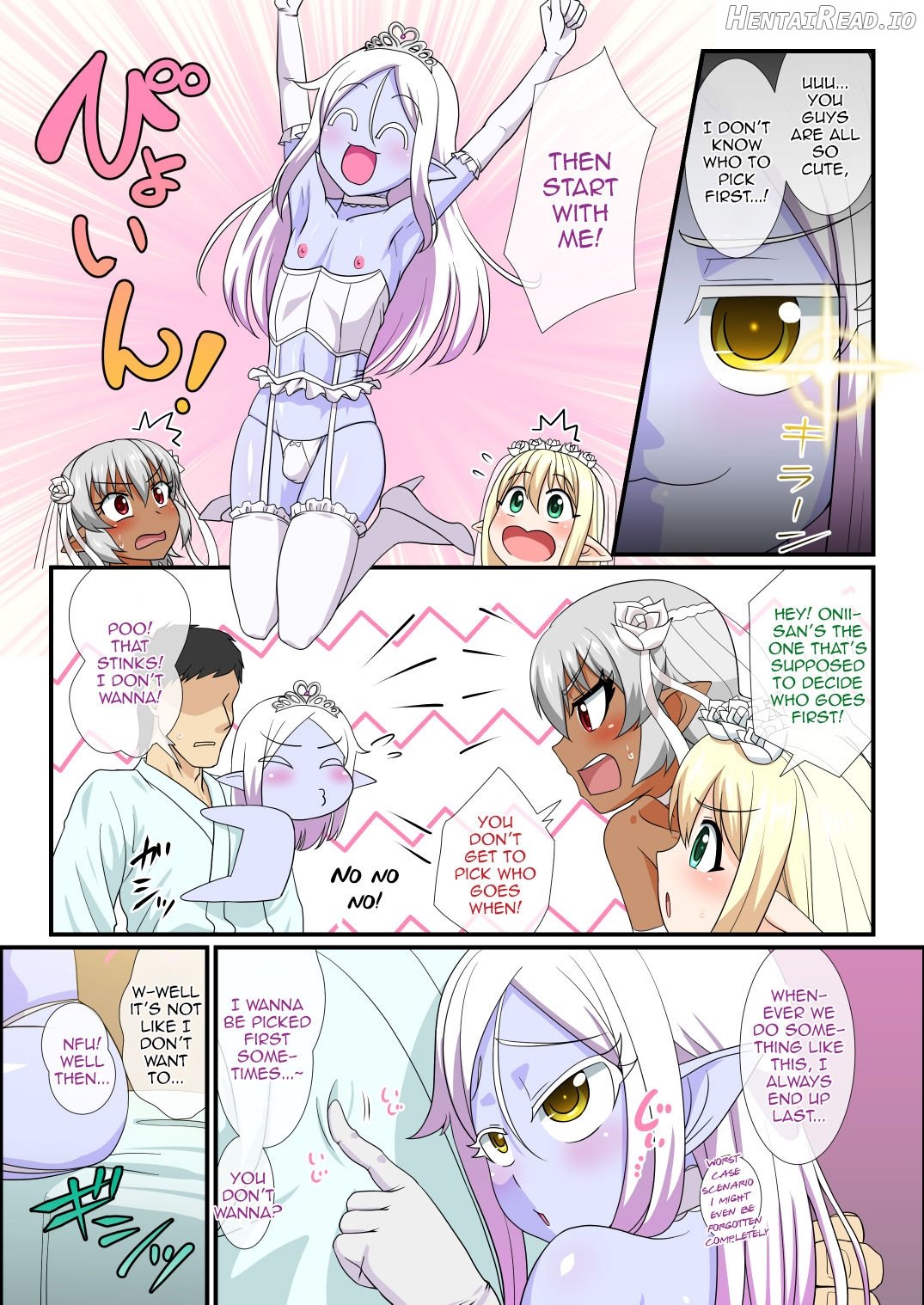 Tsuntsun Shota Elf to Hame Ari Sekukyaba Bunny Chapter 8 - page 25