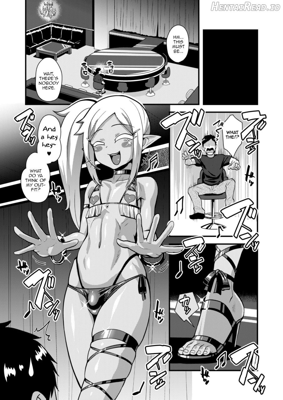 Tsuntsun Shota Elf to Hame Ari Sekukyaba Bunny Chapter 9 - page 4