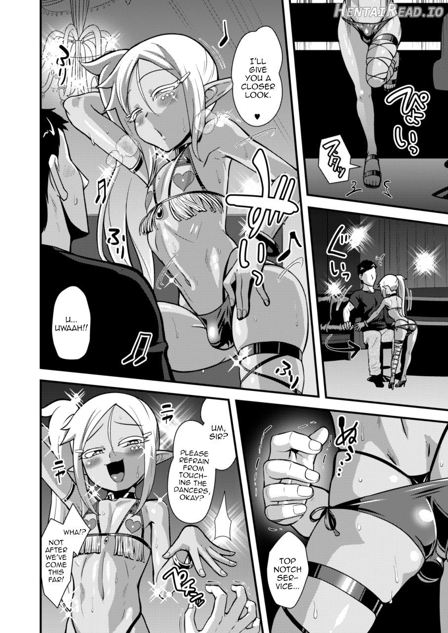 Tsuntsun Shota Elf to Hame Ari Sekukyaba Bunny Chapter 9 - page 8