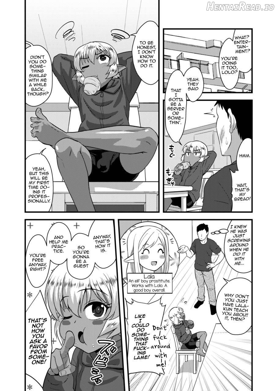 Tsuntsun Shota Elf to Hame Ari Sekukyaba Bunny Chapter 10 - page 4