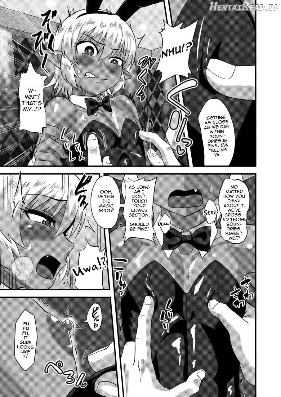 Tsuntsun Shota Elf to Hame Ari Sekukyaba Bunny Chapter 10 - page 9