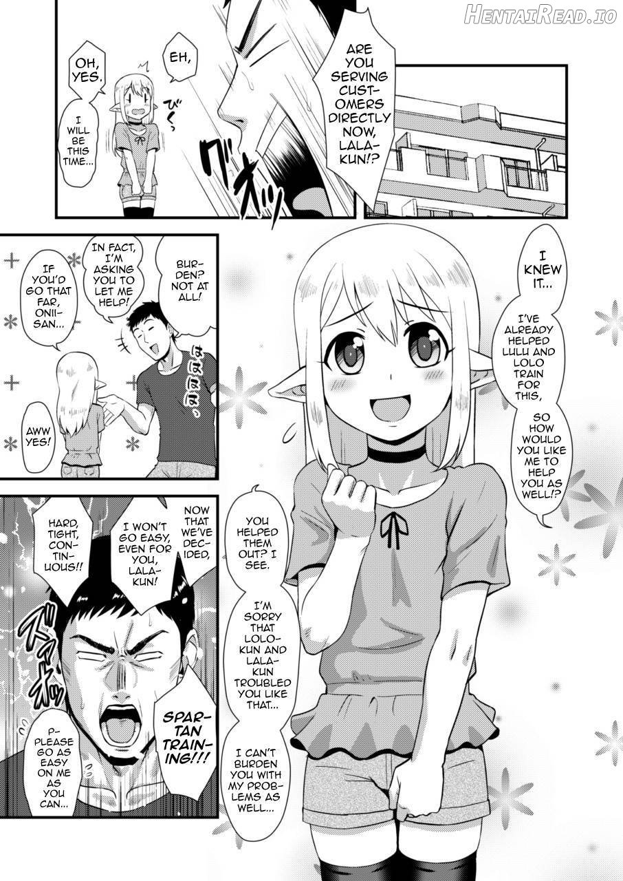 Tsuntsun Shota Elf to Hame Ari Sekukyaba Bunny Chapter 11 - page 3