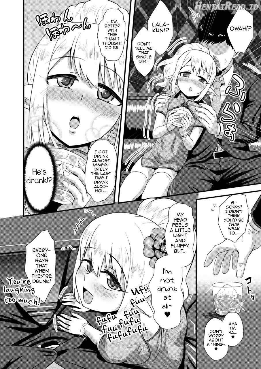 Tsuntsun Shota Elf to Hame Ari Sekukyaba Bunny Chapter 11 - page 6