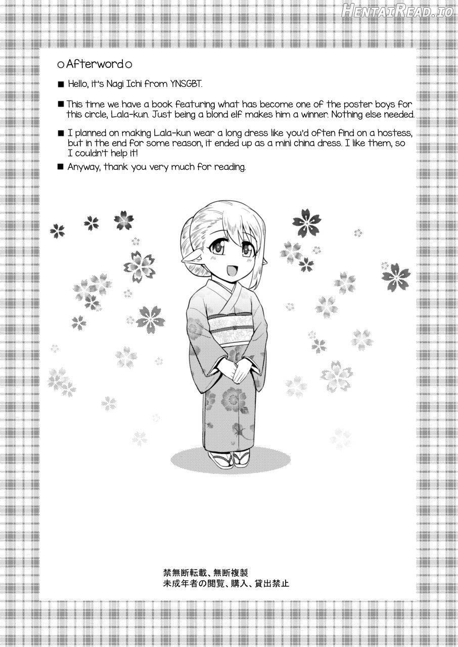 Tsuntsun Shota Elf to Hame Ari Sekukyaba Bunny Chapter 11 - page 24