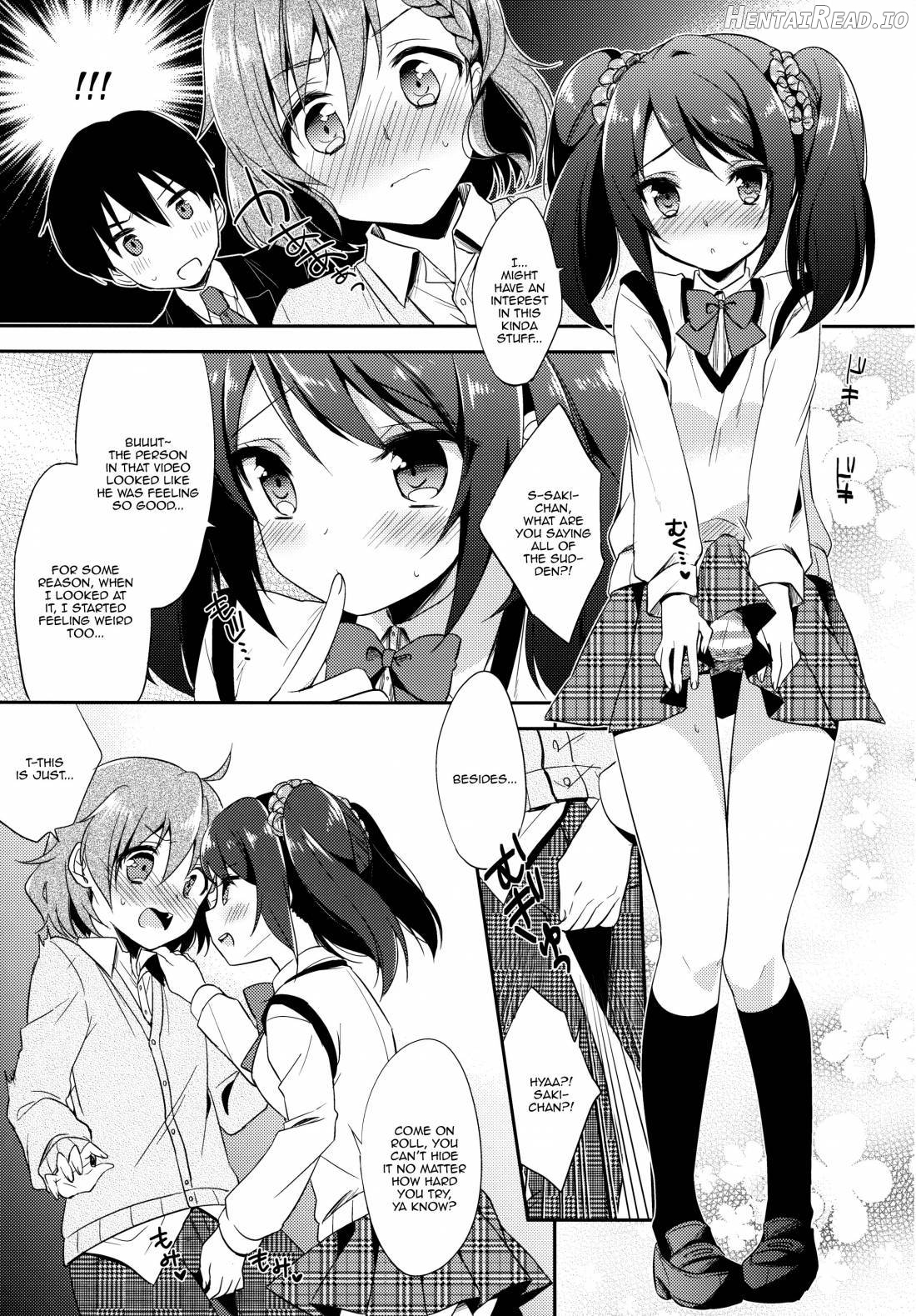 Cafe MIX Chapter 1 - page 6