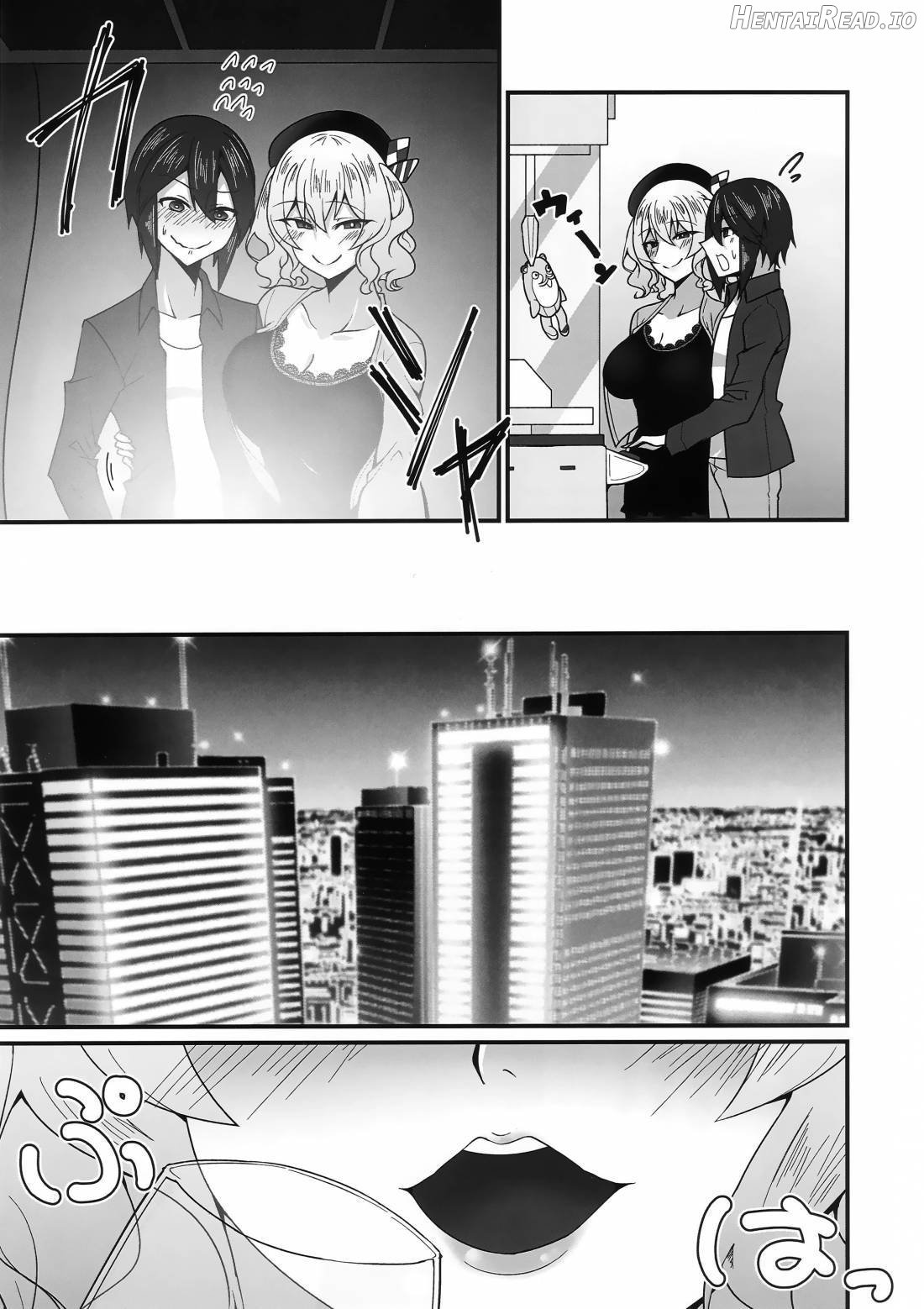 Follower de Stalker no Kashima-san ni Off-kai no Ato Gyaku Rape sareru Hon Chapter 1 - page 4